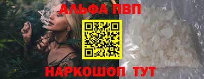 таблы Гатчина