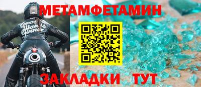 прущие крисы Берёзовский