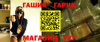 мефедрон мука Бийск