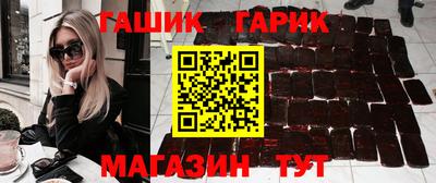 таблы Гатчина