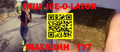 мефедрон мука Бийск