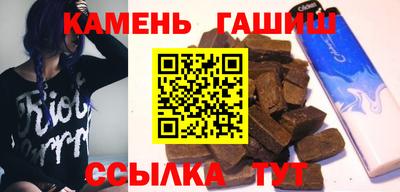 мефедрон мука Бийск