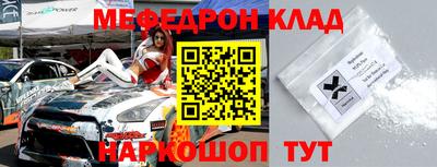 таблы Гатчина
