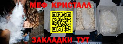 прущие крисы Берёзовский