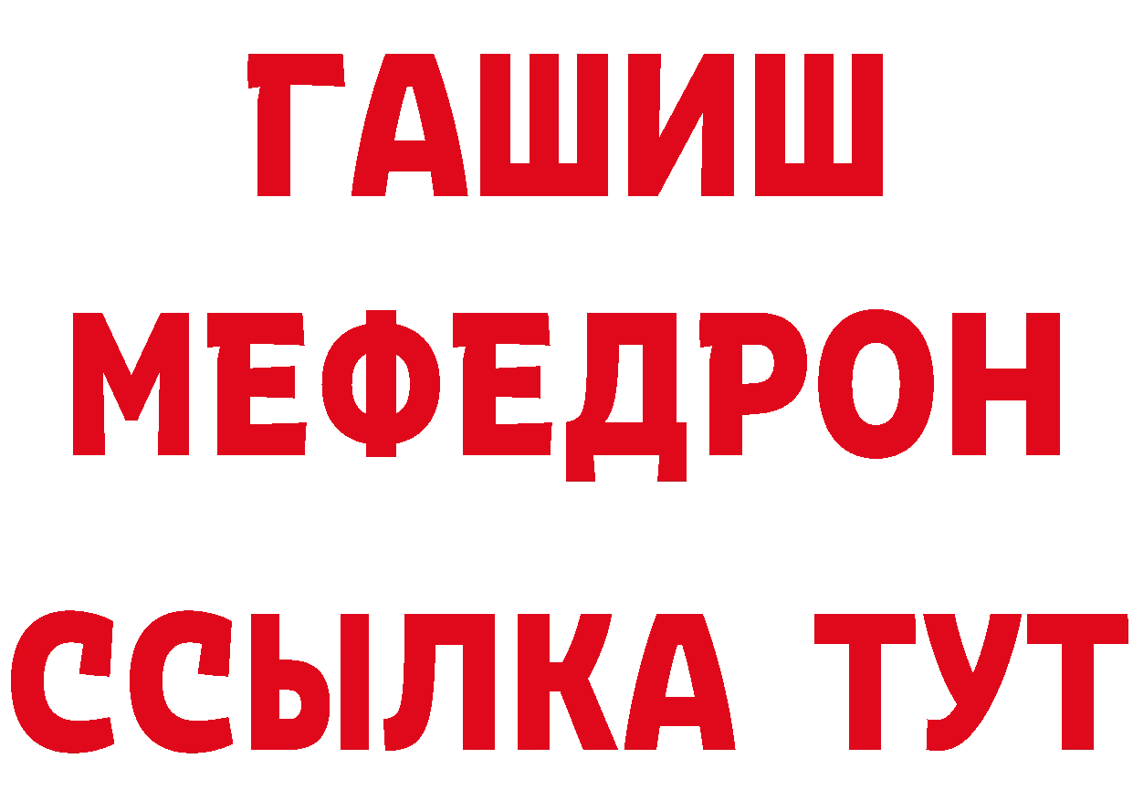 APVP СК КРИС как войти сайты даркнета гидра Кудымкар