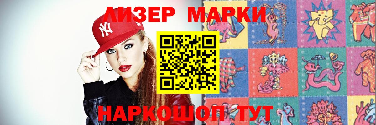 Кудымкар  Лсд 25 экстази ecstasy  Вход с VPN  Лсд 25 экстази кислота 