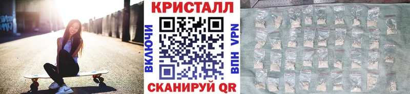 mega зеркало  Кудымкар  Метамфетамин Декстрометамфетамин 99.9% 