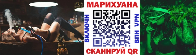 МЕГА tor  Кудымкар  Бошки марихуана Ganja 